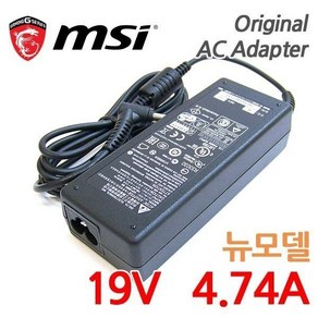 MSI ADP-90CD DB 노트북 아답터 충전기 19V 4.74A 90W, 1개