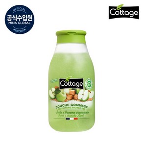 코티지 슈거 앤 크런치 애플 엑스폴리에이팅 샤워젤, 270ml, 1개