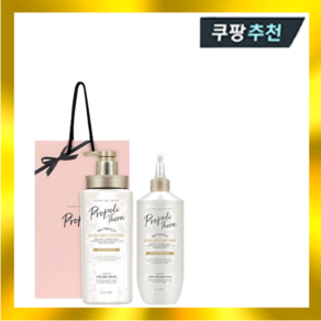 엘라스틴 프로폴리테라 샴푸앰플 기획세트+쇼핑백 /샴푸 500ml+앰플트릿 250ml