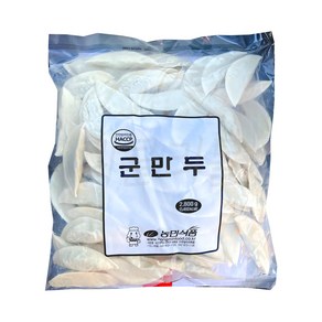 농민식품 명품 군만두 2.8kg 분식 만두 대용량 냉동만두, 1개