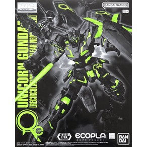 MG 유니콘 건담 [리서큘레이션 컬러 클리어 네온 그린] 에코프라 GUNDAM NEXT FUTURE 한정판, 1개