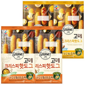 크리스피핫도그 400g x 2개 + 고메 치즈크리스피핫도그 340g x 2개