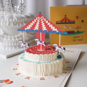웰베이킹 생일 축하 입체카드 팝업카드, 1매입, 회전목마 입체카드
