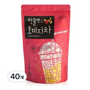 쌍계명차 파우치 찬물앤 오미자차 티백, 40g, 20개입, 2개