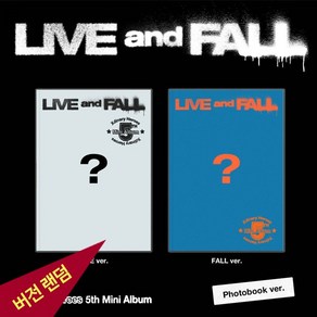 엑스디너리 히어로즈 앨범 엑디즈 Xdinay Heoes 5집 LIVE and FALL 랜덤