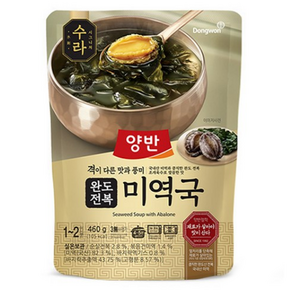 동원 수라 양반 완도 전복 미역국, 460g, 3개