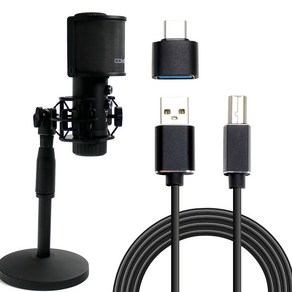 컴썸 콘덴서 USB C타입 레코딩 스탠드 마이크 풀세트, mic-1300 블랙