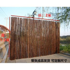 탄화 대나무 울타리 부식 방지 기둥 테라스 화단 가드 레일 야외 파티션 벽, D. 탄화 높이 1.5m x 길이 2m