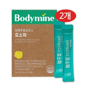 바디마인 양배추 발효효소 효소화 사과 파인애플맛 효소, 105g, 2개