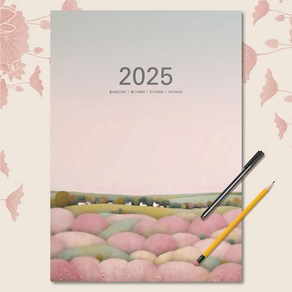 2025년 불교 월간 다이어리 플래너