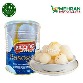 BIKANO Rasogolla (Rasgulla) 1kg / 인도 라스굴라