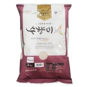 경기화성 골드퀸 수향미 백미, 1개, 4kg