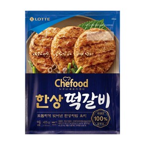 롯데 쉐푸드 한상 떡갈비 425g, 1개