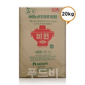 대상 아미노산미원 20kg, 1개