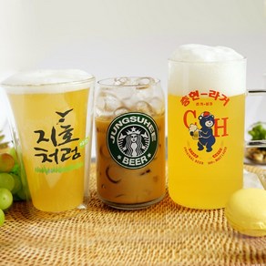 예쁜 홈카페 각인 맥주잔 인쇄 커스텀 주문 제작 레트로 OB라거 곰표라거 처음처럼 맥주컵 센스있는 특이한 집들이선물 특별한 생일선물 남친 이색선물 친구집들이선물 메세지 선물