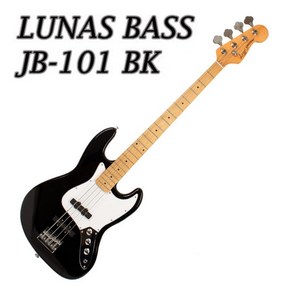 루나스 베이스 기타 JB-101 BK 블랙/LUNAS GUITAR, 블랙(BLACK), 1개