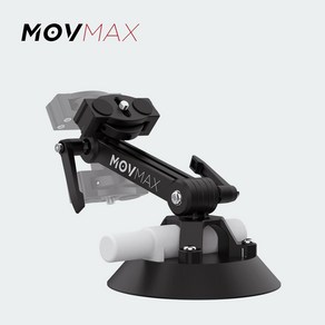 [당일출고] MOVMAX 무브맥스 자동차 흡착 석션 마운트 Suction Cup Backet 촬영장비, 5인치 브라켓, 1개