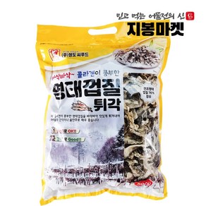 명태껍질 튀각 부각 500g 대용량, 1개