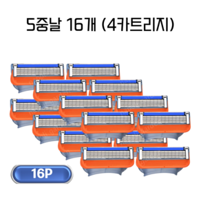 나폴리가든 질레트 호환 면도날 호환용 면도기날 파워 스킨텍 프로 쉴드 퓨전 면도 교체날 gillette Mach, 4개, 4개입