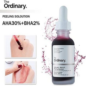 TheOdinay 디오디너리 아하 필링솔루션 AHA 30% + BHA 2% 30ml Peeling Solution, 2개