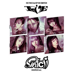 아이브 IVE - 2nd EP [IVE SWITCH] (Digipack Ver.한정반) 버전선택 스타쉽특전