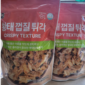 대림수산 황태껍질튀각 200g+200g (2봉) 씨위드 푸드(주), 2개