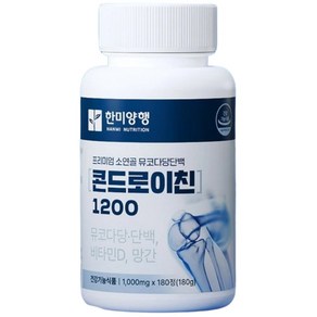 [보비몰] 한미양행 뮤코다당단백 콘드로이친 1200 1000mg x 180정, 1개