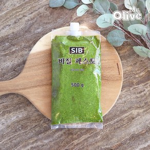 잇츠베이킹 선인 SIB 바질페스토 (500g) 생바질 53% 바질페이스토 바질페이스트 소스 파스타, 1개, 500g