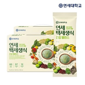 연세우유 [연세]연세백세생식 50포, 30g, 50개