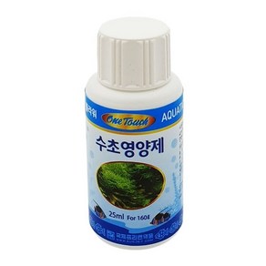 원터치 수초영양제 25ml 1개