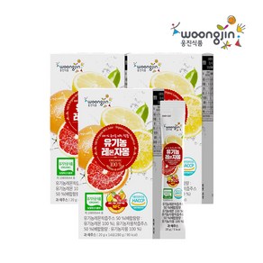웅진 100% 유기농 NFC 착즙 레몬자몽, 42개, 20g