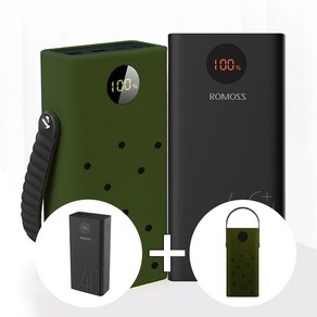 로모스 PEA40 고속충전 40000mAh 보조배터리 펀칭실리콘케이스 포함 세트