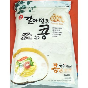 콩가루(벌크 궁중 850g)/업소용, 1개, 850g