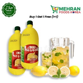 SIB Lemon Juice 1L (1+1) 2L 레몬 농축 쥬스