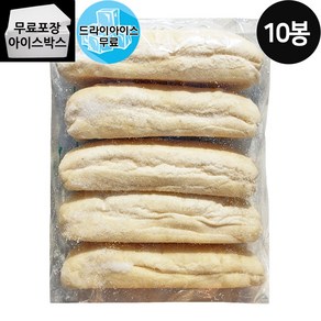 제이케이푸드 구스 화이트 치아바타 10봉(1box) (드라이) 식전빵 샌드위치 파니니, 400g, 10개