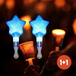 KYDS 탄핵 LED 야광봉 응원봉 1+1, 2개, 블루