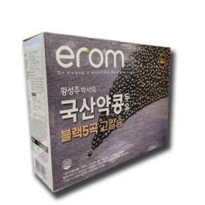 New / 오리지널 약콩두유 190ml x 24개입, 48개