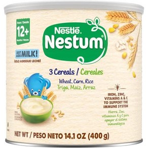 Nestle Nestum Junio Ceeal 3 Ceeals - Wheat Co Nestle Nestum 주니어 시리얼 시리얼 3개 - 밀 옥수수 쌀 12개월 모, 1개