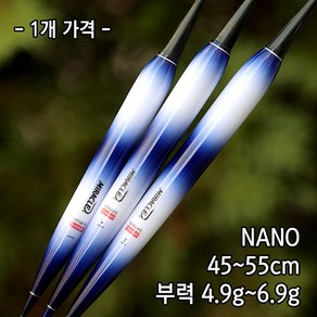 미라클 스마트 나노 파랑새 전자찌, 2호 50cm (5.8g), 1개