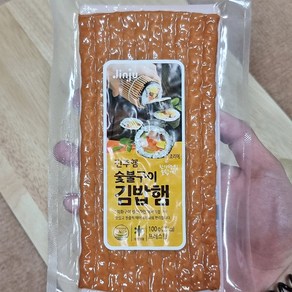 5분마켓 진주햄 숯불 김밥햄 꼬마김밥재료 100g, 1개