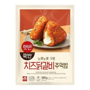 [CJ] 비비고 구운주먹밥 치즈닭갈비 500g x3봉, 3개