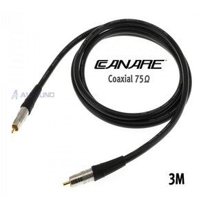 CANARE L-5CFB RCA + RCA COAXIAL 카나레 디지털 케이블 3M, 1개