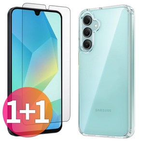 스톤스틸 1+1 갤럭시 A16 LTE 투명 강화 액정 보호 필름 + 투명 클리어 젤리 케이스, 1세트