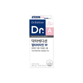 [정품]닥터에디션 멀티비타민W 여자 여성 비타민 미네랄 에프앤디넷 women vitamin, 1개, 120정