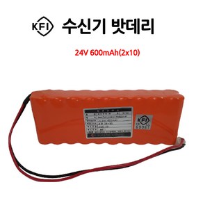 현대방재/소방수신기배터리/수신기예비전원 /600mAh24V(2x10), 1개, 1개입