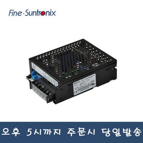 썬트로닉스 MSF35-24 파워서플라이 SMPS 35W DC24V 1.5A