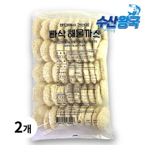 수산왕국 해물까스 50개입 대용량 업소용 에어프라이어 튀김, 1개, 2.5kg