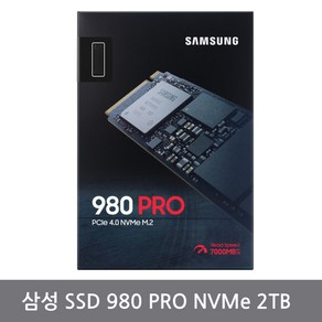 삼성전자 980 PRO NVME M.2 SSD, MZ-V8P2T0BW, 2TB