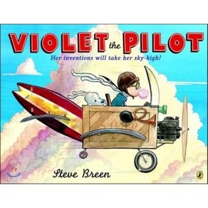 Violet the Pilot