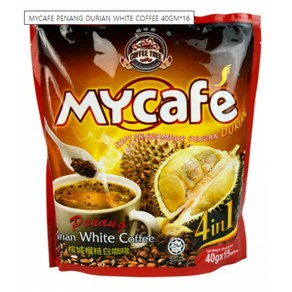 말레이시아 페낭 두리안 화이트커피 MyCafe Penang Duian White Coffee, 1개, 15개입, 40g